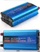 車用逆變器 肖博士車載逆變器12V24V48V轉220V500W1200W2200W家用電源轉換器 全館免運