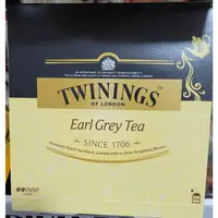 在飛比找蝦皮購物優惠-好市多  Twinings 皇家伯爵茶 2公克 X 100包