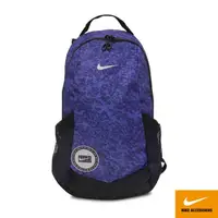 在飛比找momo購物網優惠-【NIKE 耐吉】NIKE 慢跑背包 13L(雙肩包 肩背包