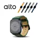 【Alto】Apple Watch 49/45/44/42mm Ultra2/9/8/7/6/SE/5/4/3 皮革錶帶 - 森林綠(真皮錶帶 細柔觸感)