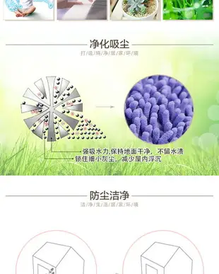 雪尼爾衛浴吸水地墊地毯浴室衛生間門廳進門口腳踏防滑墊腳墊門墊