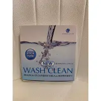 在飛比找Yahoo!奇摩拍賣優惠-日本光伸免稅店超人氣 Wash Clean Stick新款水