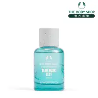 在飛比找蝦皮商城優惠-【THE BODY SHOP 美體小舖】漾綠麝香EDT香水-