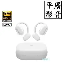 在飛比找Yahoo!奇摩拍賣優惠-平廣 送袋現貨店可試聽 SOUNDPEATS GOFREE 