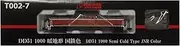 Rokuhan Z Gauge T002-7 DD51 1000 Warm Terrain National Iron Color