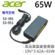 ACER 65W 變壓器 S3-391 S3-951 E5-571 E5-572 E5-573g E (9.4折)