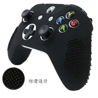 在飛比找蝦皮購物優惠-For XBOX ONE無線手把專用矽膠保護套 果凍套 防護