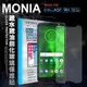MONIA Motorola Moto G6 頂級疏水疏油9H鋼化玻璃膜 玻璃保護貼(非滿版)