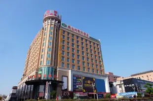 維也納酒店(東莞高埗店)Vienna Hotel (Dongguan Gaobu)