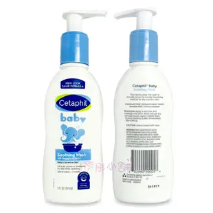 Cetaphil Baby Eczema Soothing 嬰幼兒舒緩異敏沐浴乳 147ml / 296m彤彤小舖