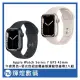 Apple Watch Series 7 GPS 45mm 星光色+午夜黑 鋁金屬錶殼 運動型錶帶 兩入組 七夕限定