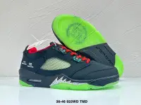 在飛比找Yahoo!奇摩拍賣優惠-耐吉 Nike Air Jordan 5 Low Dongd