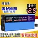 逆變器 逆變器12V24V48V60v轉220V3000W4000W5000W家用電源轉換器車載特 全館免運