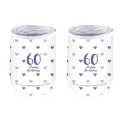 2PK LMD 60th Sweet Heart Double Walled Insulated Beverage Mug Drinkware 360ml