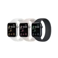 在飛比找蝦皮購物優惠-蘋果 Apple Watch SE(2代) 手錶 SE2 4