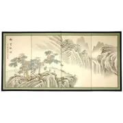 Mountain of Knowledge - 36"