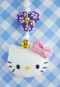 在飛比找Yahoo奇摩購物中心優惠-【震撼精品百貨】Hello Kitty 凱蒂貓~KITTY手