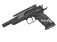 在飛比找Yahoo!奇摩拍賣優惠-【戰地補給】台灣製KWC  KCB-89  CZ-75型 I