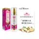 IvyMaison 升級版 美胸活膚霜 Volufiline plus+ 30ml