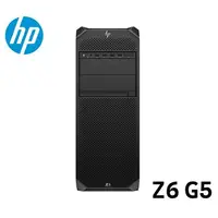 在飛比找樂天市場購物網優惠-【新品上市】HP惠普 Z6G5 8F184PA GPU繪圖A