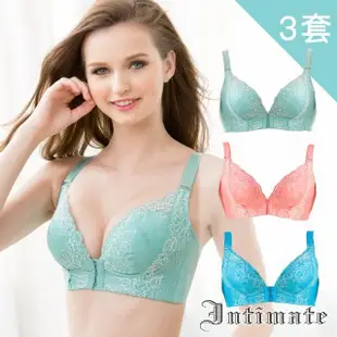 【Intimate 內著】3套組 前扣奢華款MIT專利集中托提無鋼圈內衣(32A-38C)