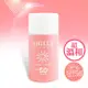 【SHILLS舒兒絲】很耐曬超清爽美白寶貝溫和防曬乳SPF50+★★★★(物理防曬/小明星大跟班推薦)