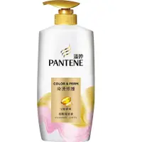 在飛比找康是美優惠-PANTENE潘婷 染燙修護潤髮精華素 700g