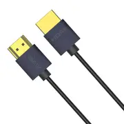 Cruxtec Ultra-Thin HDMI 2.1 8K Male to Male Portable Cable Cord 1.5m Black