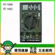 [晉茂五金] TENMARS測量儀器 三用電表 YF-1000//YF-1002 請先詢問價格和庫存