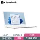 Dynabook CS50L-K PSY18T-00C004 雪漾白(i5-1235U/8G/512G SSD/W11/FHD/15.6)