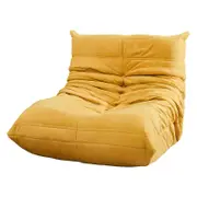Levede Kids Caterpillar Lazy Sofa Floor Chair Yellow