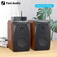 在飛比找Yahoo!奇摩拍賣優惠-眾誠優品 【新品推薦】FosiAudio DK560-N 書