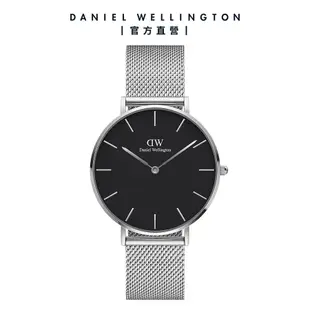 Daniel Wellington 手錶 Petite 36mm米蘭金屬錶-三色任選(DW00100303 DW00100304 DW00100345)/ 玫瑰金