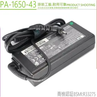 LG 19V 3.42A 65W 充電器(原裝細口) Gram 15Z970 15U34 14Z970 14Z950 15U570 13Z940 15ZD980 14Z980c 14Z90N 15Z90N 17Z90N 16T90P 16ZD90P 16Z90P 16Z90PC 16Z90PG 17Z90P Gram 15吋 2020年 16吋 2in1 17吋 2021年