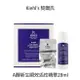 Kiehl's 契爾氏 0.3A醇新生瞬效活性精華 28ml 高活性A醇 精華液 公司貨 【貝羅卡】｜母親節禮物滿額現折$100