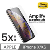 在飛比找PChome24h購物優惠-OtterBox iPhone X/Xs Amplify 五