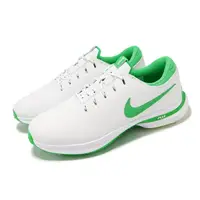 在飛比找momo購物網優惠-【NIKE 耐吉】高爾夫球鞋 Air Zoom Victor