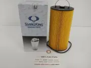 GENUINE BRAND NEW OIL FILTER SUITS SSANGYONG MUSSO SPORTS 2004 - 2006