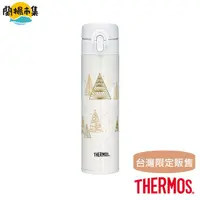 在飛比找HOTAI購優惠-【THERMOS 膳魔師】不鏽鋼彈蓋真空保溫瓶400ml(J