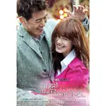 2014韓劇《天使之眼/天使的眼睛/ANGEL EYES》DVD 全新 具惠善/李相侖 韓語中字 盒裝5碟