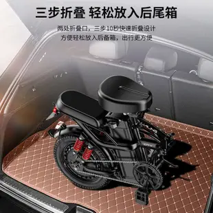 電動車2023新款折疊電動車代駕車電瓶車鋰電池代步車載電動自行車