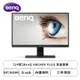 [欣亞] 【24型】BenQ GW2480 PLUS 液晶螢幕 (DP/HDMI/D-sub/IPS/5ms/光智慧/不閃屏/低藍光/內建喇叭/三年保固)