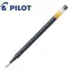 百樂PILOT BLS-G2-38 0.38mm自動中性筆替芯