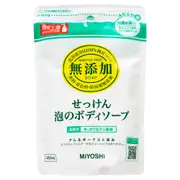 MIYOSHI 無添加泡沫沐浴乳 (補充包) 450ml《日藥本舖》