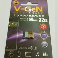 在飛比找蝦皮購物優惠-內存 Vgen 32GB Class10