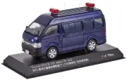 Hiko Seven RAI'S 1/43 Toyota Hiace DX 4 Door High Roof 2013 Metropolitan Police
