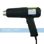 含稅｜章魚牌 OCTOPUS 240.150 KUMAS 熱風槍 HG-150 1500W 110V