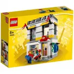 【LEGOVA樂高娃】LEGO 樂高 40305 樂高旗艦店 全新未拆 現貨