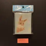 Pokémon Center Japan Eevee Jewel Card Sleeves 64 COUNT ~ US SELLER