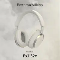 在飛比找PChome24h購物優惠-英國 Bowers & Wilkins 無線藍牙降噪全包覆式